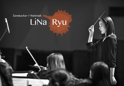 오케스트라 연습