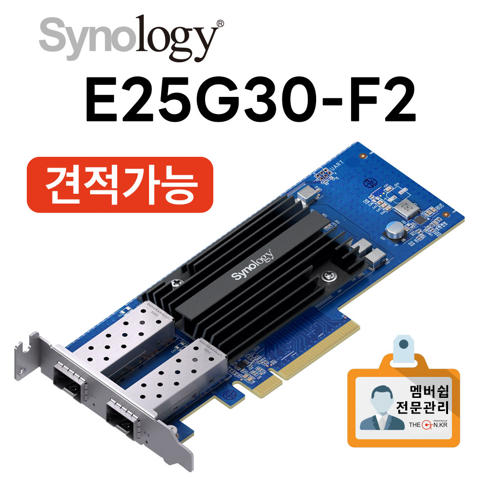 Synology E25G30-F2